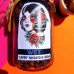 Brasile Santos Pinhal Arabica